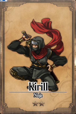 File:Kirill.png
