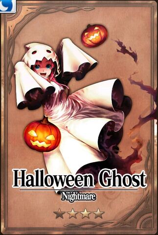 File:Ghost.jpg