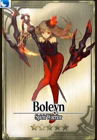 File:Boleyn.jpg