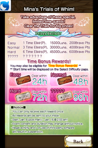 File:Trials of Whim 2.png