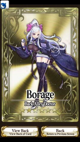 File:Borage.jpg