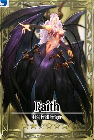 File:Faith.jpg