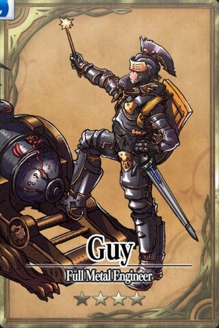 File:Guy.jpg