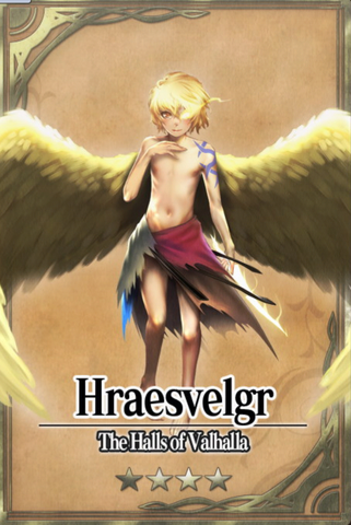 File:Hraes.png