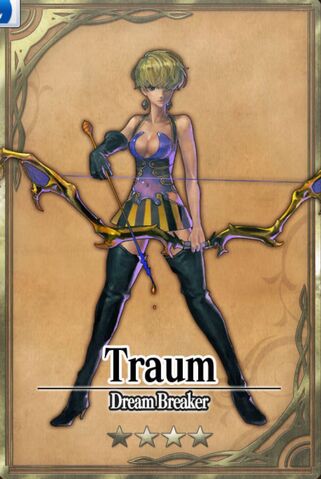 File:Traum.jpg