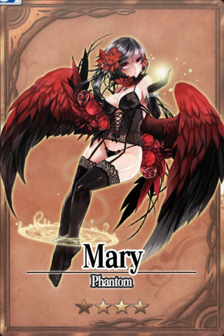 File:Mary.png