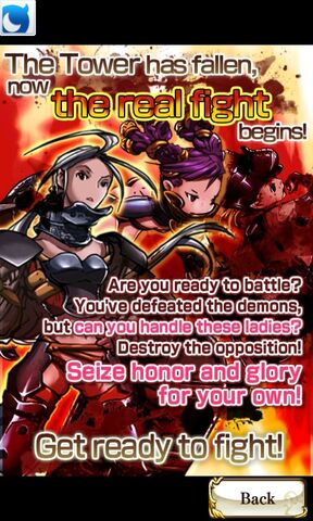 File:The Venus Colosseum2.jpg