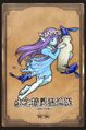 2013年1月16日 (三) 05:35的版本的缩略图