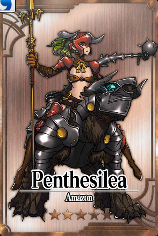 File:Penthesilea-m.png