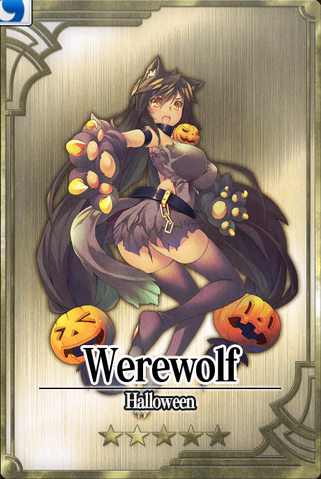 File:Werewolf.png
