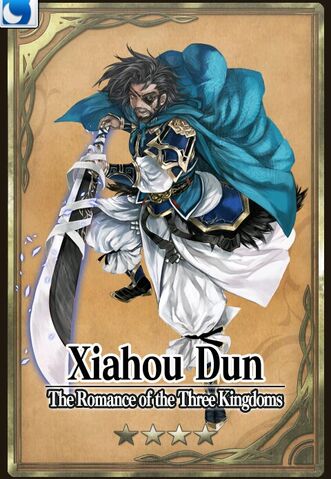 File:Xiahou Dun.jpg