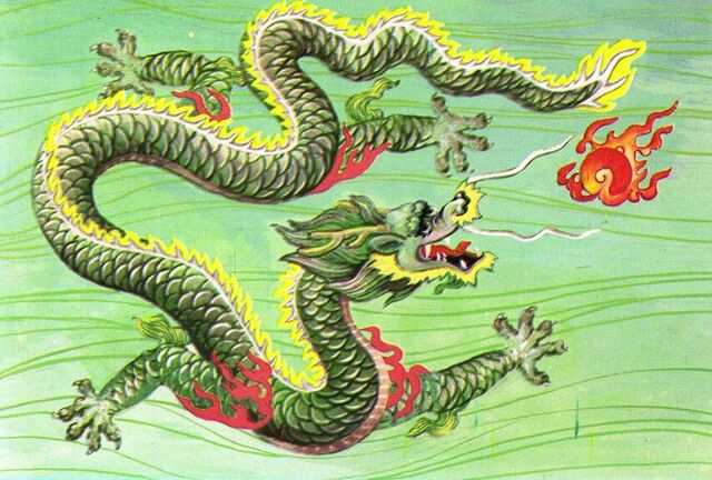 File:Chinese dragon.jpg
