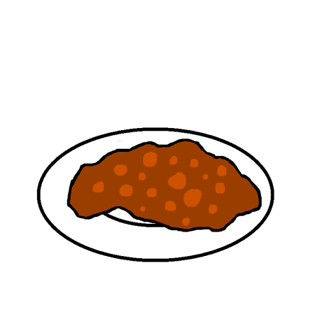 File:ChilliFood.png