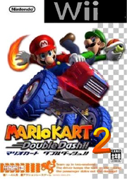 MKDD2