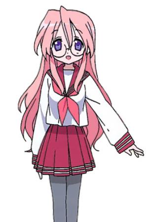 File:Miyuki.jpg