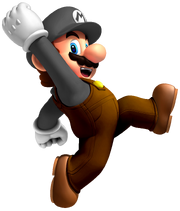 Earthquake Mario SMWU