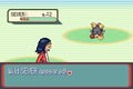 Thumbnail for version as of 10:54, August 23, 2012