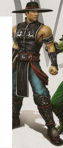 File:254px-Kung lao.jpg