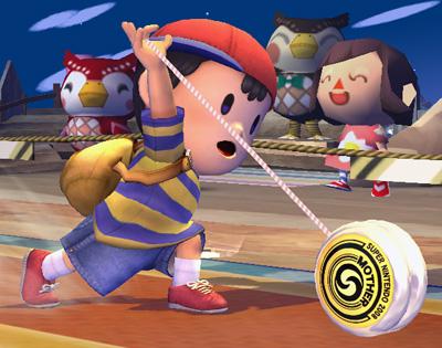 File:Aearthbound.jpg