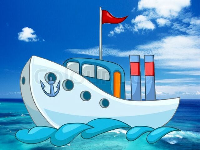 File:BoatU.jpg