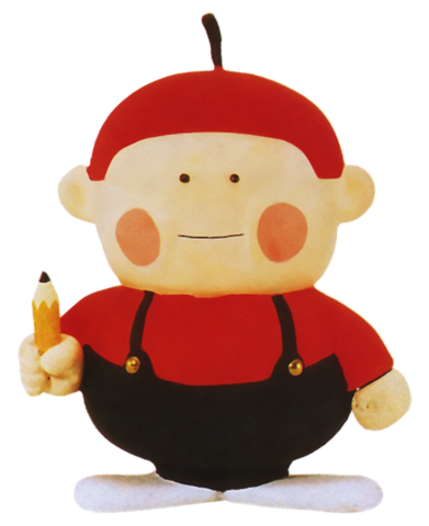 File:Apple Kid.png