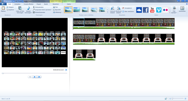 File:MM Screen.png