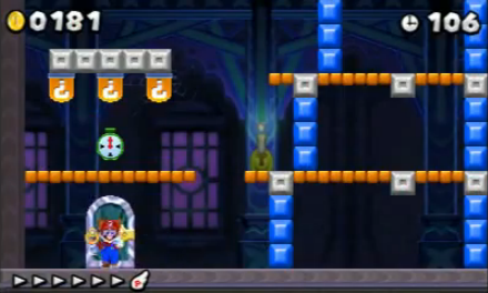 File:MazeCastle.png