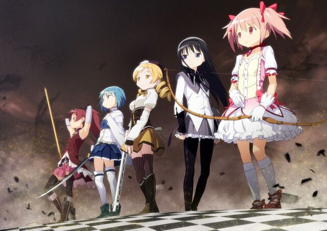 File:MadokaMagica.jpg