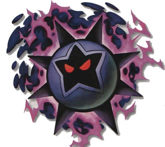 File:Dark Star Drawing.png