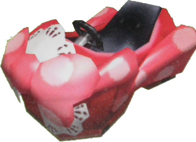 File:Royal Ribbon.png