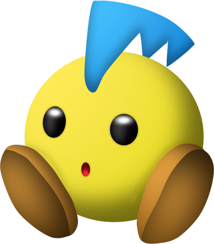 File:StareezaDE.png