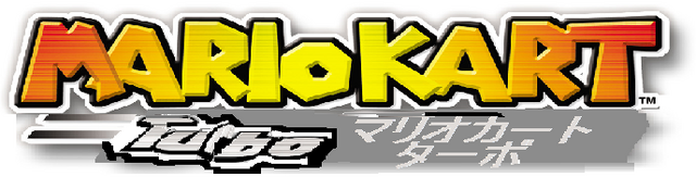 File:MKT Japanese Logo.png