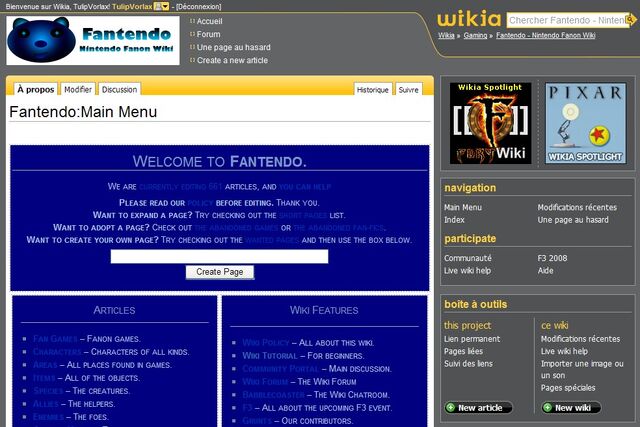 File:MainpageCapture.jpg