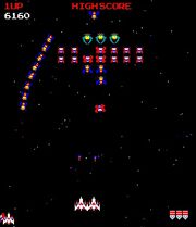 Galaga screenshot