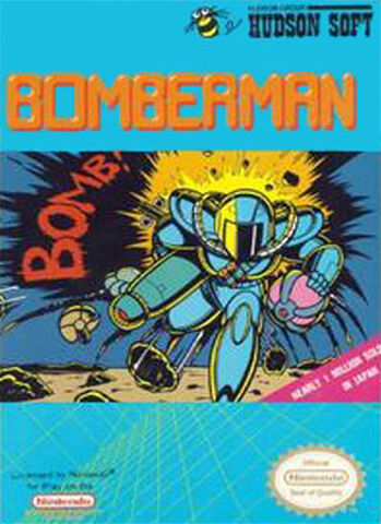 File:BombermanCover.jpg