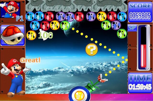 File:SMBPB Screenshot.jpg