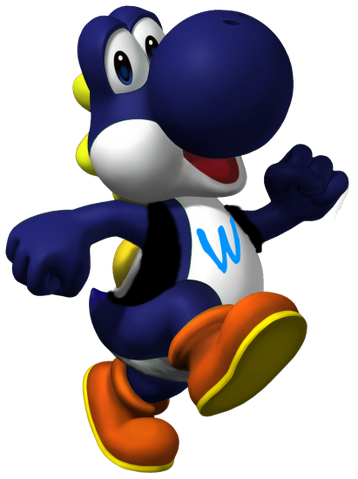 File:Wami.png