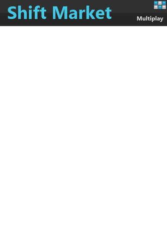 File:ShiftMarketMultiPlayBoxart.png