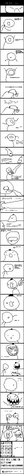 File:IMS2Page1.png
