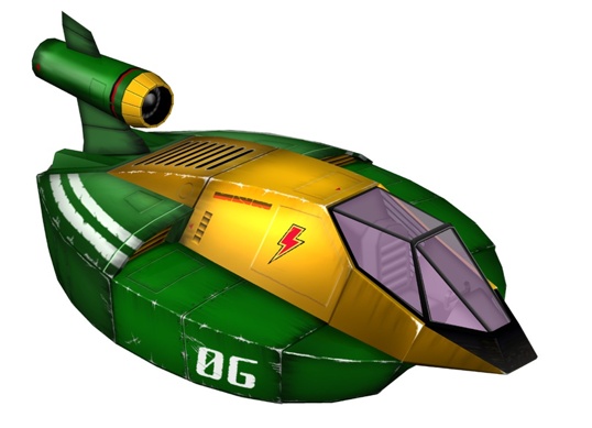 File:538px-Wild goose.jpg
