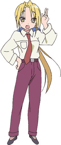 File:Nanako-san.gif