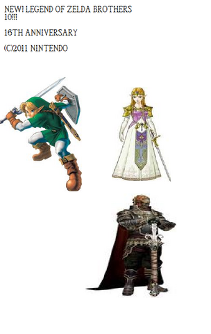 File:New legend bros 10.png