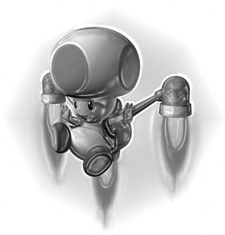 File:Metal toad.jpg