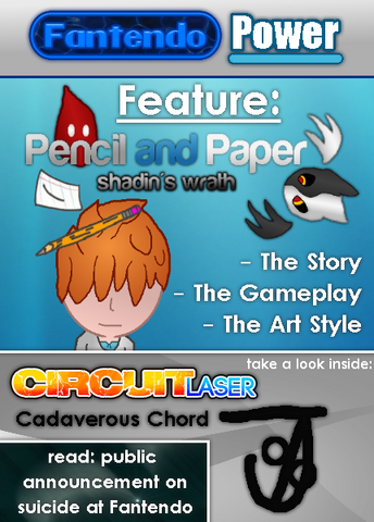 File:Samplecover.png