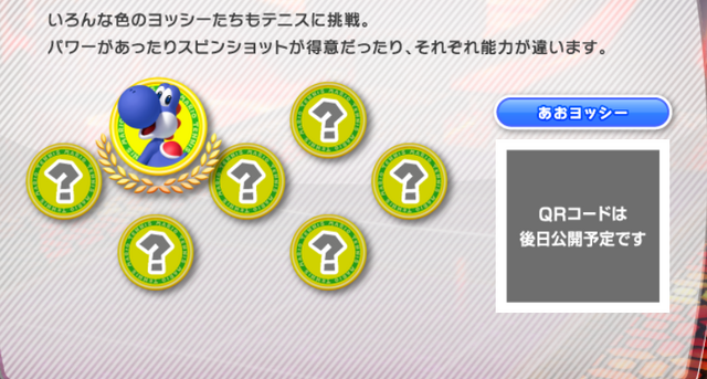 File:MTO.png