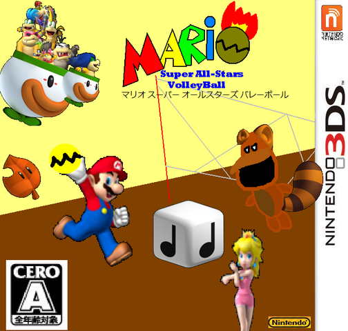 File:MSASVJAPBOXART.png