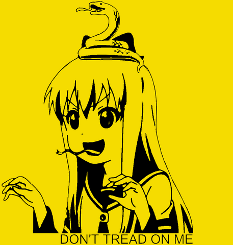 File:Wut.png