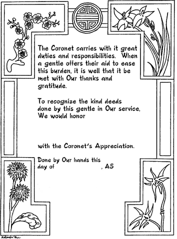 File:CoronetsAppreciation-NoBBText.png