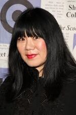 Anna sui