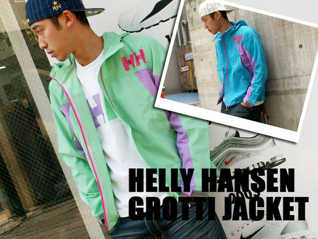 File:Atmos-helly-hansen-jacket-1.jpeg
